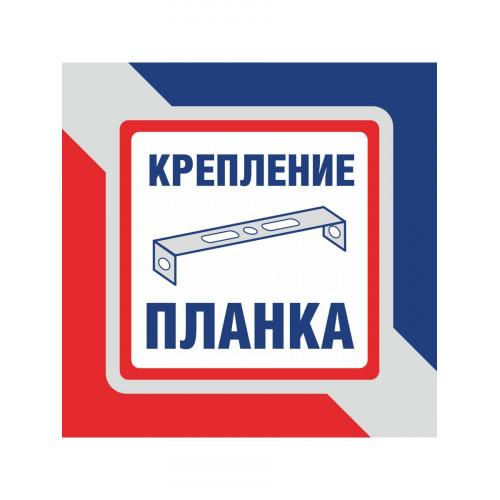 Бра настенные современные классические S1259-1