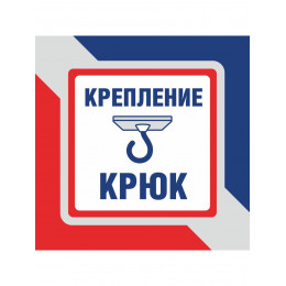 Люстра Петрасвет S2447-1, 1хЕ27 макс. 100Вт